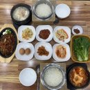 맛정원 네이버블로그
