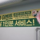 고기서 봐 네이버블로그