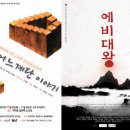 알과핵 소극장 Daum카페