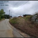 영덕야성초등학교 매정분교장 이미지