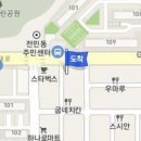 대전엑스포정형외과의원 이미지