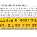 김재영축사 이미지