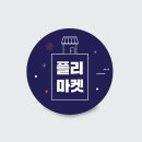 디자인스티커