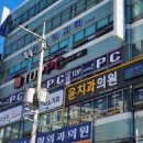 숲이비인후과의원 이미지