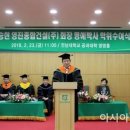 영진건설(주) - 아산시 외암로 1544-10 | 영진건설(주)
