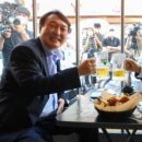 (주)제이토건 이미지