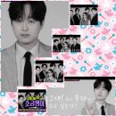 소금쟁이 - 경주시 나아2길 7-4 | 소금쟁이