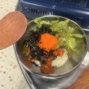 뉴트로 | [계양구맛집] 계양구청 냉삼맛집 '뉴트로냉삼' 솔직후기