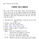 소2-10 네이버블로그