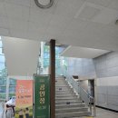 소풍가자 - 군산시 신설2길 8 | 울산 데이트 코스 추천! 연극 엄마 소풍가자 솔직 후기 및 박완규 콘서트 예매 꿀팁