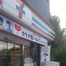 세븐일레븐 - 함양군 | 세븐일레븐
