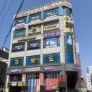 79 | [수원] 인계동 삼겹살 맛집 추천 불타는79정육식당 솔직후기