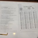 시흥목감점 공임나라 | [시흥심리상담센터] 아트앤쉐어링 심리치료센터 후기 – 나를 이해하는 특별한 시간