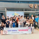 춤추는 음악극 「거인 앙갈로」 이미지