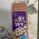 [디스이즈 우엉조림]우엉김밥이 땡길 때 꼭 필요한 디스이즈 우엉조림 내돈내산 솔직후기