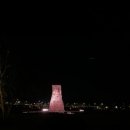 정이민박 이미지