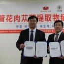 닥터헬스 이미지