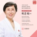 수경피부과