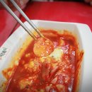 공주떡볶이 이미지