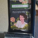 백작모텔 이미지
