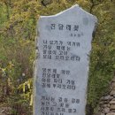 유가사 입구 이미지