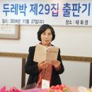 두레박 이미지