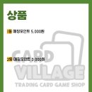 카드빌리지 Daum카페