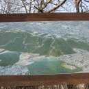 청천농장 이미지