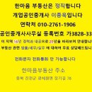 대풍산업가스 이미지