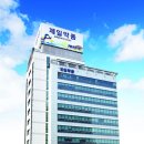 제일약품 연구시설 이미지