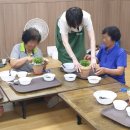 대사마을경로당 이미지