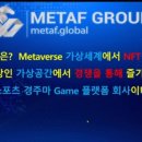 메가드림즈(주) 네이버블로그