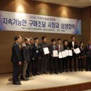 정도산업 이미지