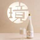 지에스(GS)25 안동운안점 | 최근 잘한 소비 + 생일 선물 언박싱 모음zip | 인센스, 브라텐 등