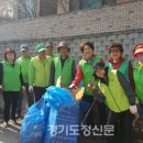 연동천 경기도정신문