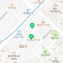 일성인쇄소