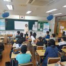 조원초등학교 이미지