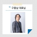 헬로웍스 주식회사