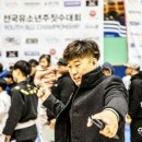 원종트라이스톤 이미지