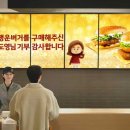 행운쉼터 이미지