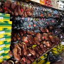 삼화고무 이미지