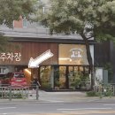 허밍그린 이미지