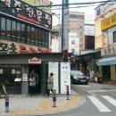 역앞광장로 이미지