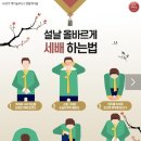 용인대 고려태권도장 이미지