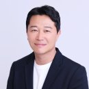 헤어쥬히