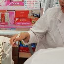 조제약국 Daum카페