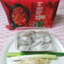 (주)마성떡볶이 이미지