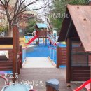 들놀이어린이공원 맞은편 | 분당 판교동 너른들어린이공원 놀이터 두 곳 있는 구조