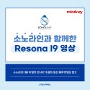 메드코어(주) 이미지