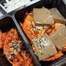 이도명가 이미지